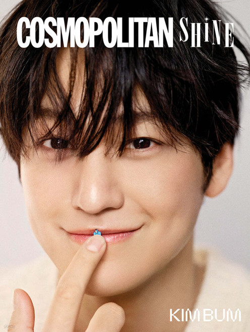 Magazine Cosmopolitan Shine [ Zee Pruk Panich ] Edition