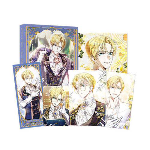 [The Perks of Being a Villainess] Vol. 2  Limited Edition