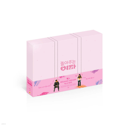 Korea Drama [ MY DEMON ] : Premium Edition Blu-ray
