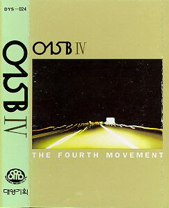 015B 4th Album [THE FOURTH MOVEMENT]