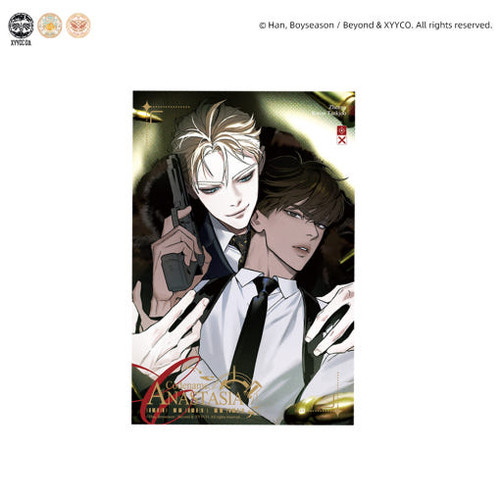 Codename: Anastasia ] Acrylic Block