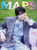 Magazine MAPS Vol. 194 [Cover: ano / Stray Kids I.N]