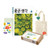 Positive Thinking Retro Package - Featured in [When Life Gives You Tangerines]