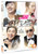 Movie [ Antique (2008) ] DVD