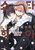 [Shota Oni] Vol. 6  Gift Edition