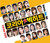 KOREA BIG HIT (2CD)