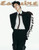 Magazine Esquire Sept. 2025 [Cover: Cha Eunwoo]