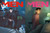 Magazine MEN Noblesse Sept. 2025 [Cover: Jay Park]