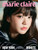 Magazine Marie Claire 2025 Tommy Jeans Special Edition [Cover: Jang Wonyoung]