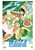 (+Store Exclusive) Webtoon Magazine Joy Vol. 02 [Your Letter]