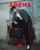 Magazine Arena Homme+ Oct. 2025 [Cover: Enhypen]