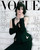Magazine Vogue Korea Oct. 2025 [Cover: Song Hye-kyo]