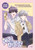 [Merry Marbling] Vol. 3~4 Limited Edition Set