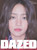 Magazine Dazed & Confused Korea Feb. 2026 [Cover: I-DLE Minnie]