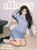 Magazine Allure Korea Feb. 2026 [Cover: Jang Wonyoung]
