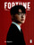 Magazine Fortune Korea Apr. 2026 [Cover: Faker]