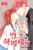 [Pink and Habanero] Vol. 13 Gift Edition