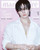 Magazine Marie Claire May 2026 [Cover: Strays Kids Lee Know]