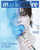 Magazine Marie Claire May 2026 [Cover: Strays Kids Lee Know]