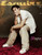 Magazine Esquire May 2026 [Cover: BTS J-Hope]