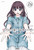 [The Fragrant Flower Blooms with Dignity] Vol. 19 Double Gift Edition
