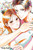 [Choking on Love] Vol. 6 Gift Edition