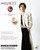 Magazine CINE21 Vol. 1555 [Cover: Koo Kyo-hwan]