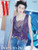 Magazine W June 2026 [Cover: CORTIS]