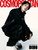 Magazine Cosmopolitan June 2026 [Cover: SVT Dino]