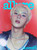 Magazine Allure Special 2026 [Cover: ALPHA DRIVE ONE]