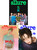 Magazine Allure Special 2026 [Cover: ALPHA DRIVE ONE] MEMBER + Group Set