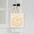 [ Sora’s Eyes X Bound to Be ] Drawstring Tote Bag
