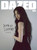 Magazine Dazed & Confused Korea July 2026 [Cover: Suzy] + NCT127 Special Feature Photobook