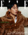 Magazine Elle Korea July 2026 [Cover: Hwang Jung-min & Zo In-sung & Jung Hoyeon]