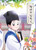 Crown Prince Admission