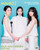 Magazine CINE21 Vol. 1564 [Cover: Kim Minha & Kim Joo-ryoung & Ahn Seo-hyun]