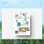 SON DONGWOON OFFICIAL PHOTO BOOK [ Pages From ]
