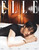Magazine Elle Korea Aug. 2026 [Cover: BTS Jin]