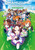 UMAMUSUME Pretty Derby Artworks Vol. 1