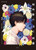 The Summer Hikaru Died 2 Gift Edition (novel)