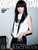 Magazine Cosmopolitan Aug. 2026 [Cover: Kong Hyojin]