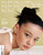 Magazine Beauty+ Aug. 2026