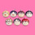 [ One-Room TA ] Dumpling Plush 7 Types