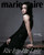 Magazine Marie Claire Summer Edition 2026 [Cover: RIIZE Wonbin]