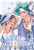 [I Won't Fall for Him Just Because of His Face] Vol. 17 Limited Edition