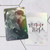 [ A Homeless Vampire ] Photocard Set