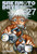 [Sakamoto Days] Vol. 27 Double Gift Edition