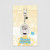[ 10 Years ] Gwon Young Dress-Up Acrylic Keyring