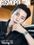 Magazine Cosmopolitan Men Sept. 2026 [Cover: Day6 Young K] BOX SET
