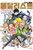 [Medalist Official Fanbook] Double Gift Edition